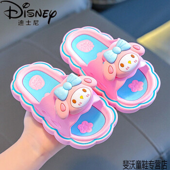 迪士尼disney儿童拖鞋夏季女童卡通公主室内家用防滑浴室中大童宝宝凉