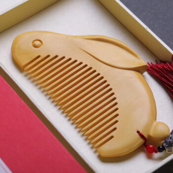 盛开宇兔年diy手工三八妇女礼物送给女生朋友生日实用的妈妈梳子情人