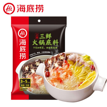 海底捞 火锅底料 上汤三鲜 火锅调味品 一料多用鲜美味火锅食材3~5人份200g