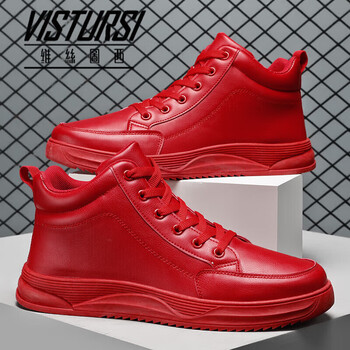 维丝图西vistursi品牌高帮板鞋男鞋红色2024夏季新款中国风本命年男士