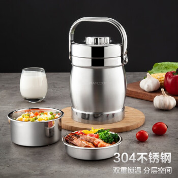 
                                        
                                                            美厨（maxcook）304不锈钢保温提锅饭盒 1.5L 双层鼓形 MCST-1.5                