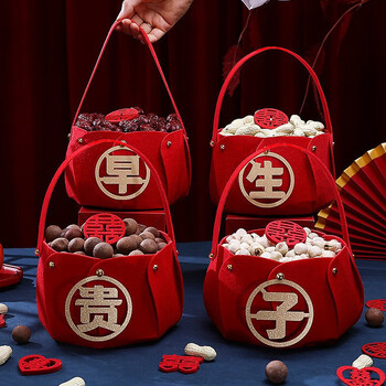 萱诗贝婚房大全装饰早生贵子提篮新婚压床摆件结婚床上摆设婚床订婚