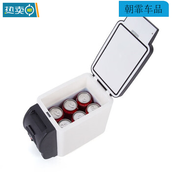 旭杉斯车载冰箱汽车迷你冰箱车内电器便携式车用冷暖箱12v小型6黑色