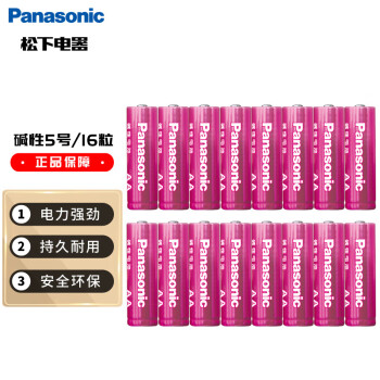 松下（Panasonic）5号五号AA碱性电池16节粉彩适用遥控器鼠标键盘玩具LR6LCR/16SW