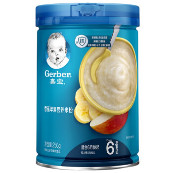 嘉宝(Gerber)米粉婴儿辅食 香蕉苹果米粉 宝宝高铁米糊2段250g(6-36个月适用)