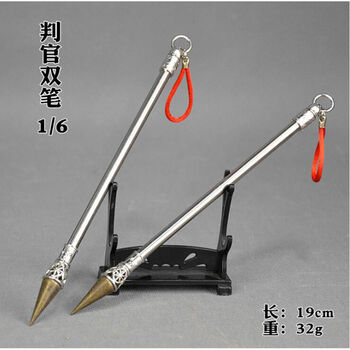【防身兵器库】1:6古代冷兵器库模型判官笔点穴笔状元笔魁星笔微缩收藏品 判官双笔(一对)【图片 价格 品牌 报价】-京东