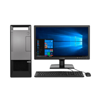 联想（Lenovo）扬天T4900v 商用台式机  i3-9100 8G 1T+128GSSD 集显 无光驱 win10 23英寸 定制K