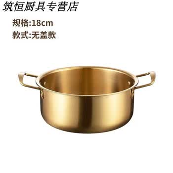 9 中商品评价:评分详细关注店铺仟煜厨具专营店>皇和鑫>火锅>烹饪锅具