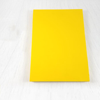 博与(boyu)黄纸纸钱加厚黄纸500张黄裱纸双面黄空白写表文做法事抄