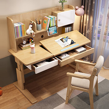 可升降中小学生实木书桌多功能带书架 作业桌写字桌小孩子家用课桌 a