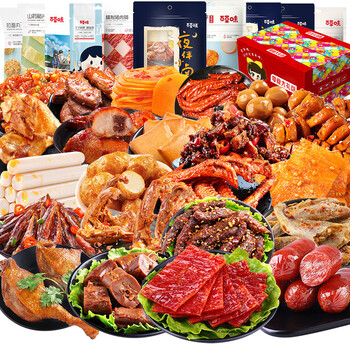 零食大礼包休闲零食百草味零食肉食类整箱熟食即食猪肉脯肉干食品大全