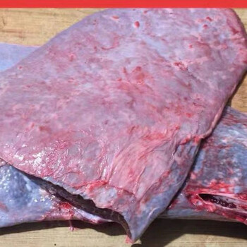 牛新鲜冷冻牛沙肝牛胰脏牛脾火锅食材 3斤