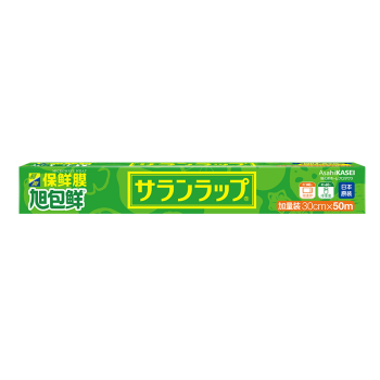 旭包鲜 日本原装进口一次性保鲜膜大卷耐高温带切割器30cm*50m PVDC材质 可微波炉加热