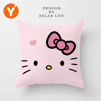 hollekity沙发抱枕靠垫套客厅北欧可爱hellokitty猫腰枕45x45cm生日