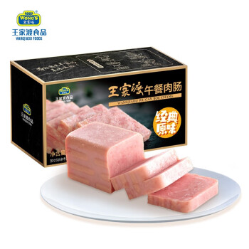 王家渡 午餐肉肠 320g/根 全程冷链 方便速食  方便面搭档 三明治火腿 香肠  早餐火锅烧烤食材