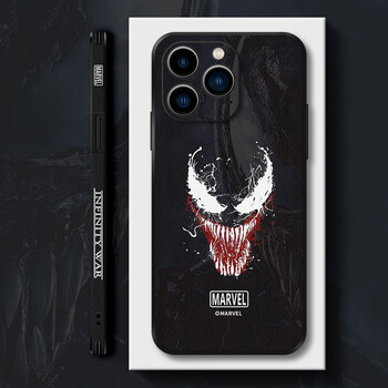 布贝图【漫威联名】iphone13手机壳13mini全包边动漫毒液皮套苹果13