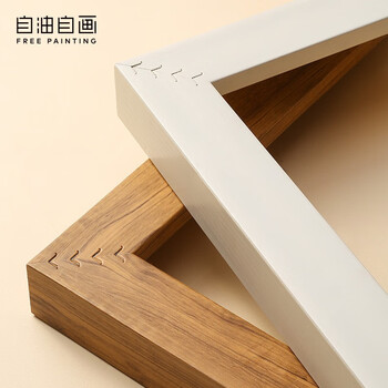 美观实用简约木纹相框diy数字油画装饰装裱画框外框 象牙白 30x40cm
