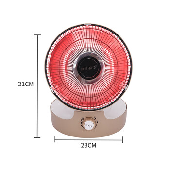 先锋鸟笼取暖器家用小型电暖器电烤炉鸟笼式烤火炉电暖气烤火器小太阳