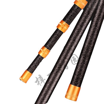 大物超长超硬采摘打松塔槟榔碳素伸缩操杆 大物版15米 网头