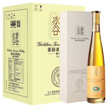 张裕 冰酒酒庄（黄金冰谷）金钻级冰酒 375ml*6瓶整箱装 国产红酒