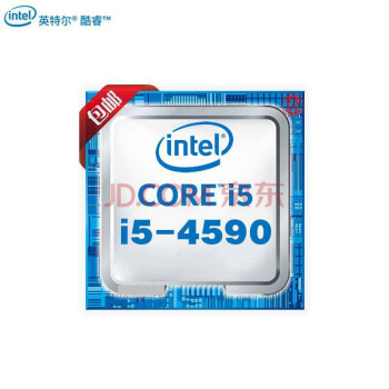 英特尔 酷睿 i5台式机处理 CPU 3570\/4590\/8500\/9400F二手 i5 4590 主频3.3（1150）