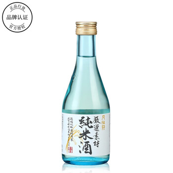 新日期 月桂冠清酒 Gekkeikan 纯米大吟酿纯米酒浊米酒清爽辛口日本进口发酵酒低度酒月桂冠纯米清酒300ml 图片价格品牌报价 京东