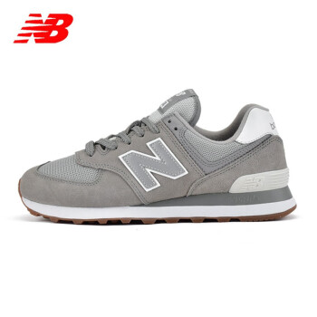 new balance 1600 egw