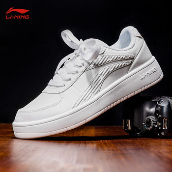 李宁板鞋男鞋2022新品春秋闲运动休耐磨小白鞋复古低帮潮鞋子基础白44