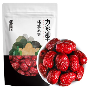 方家铺子 四星红枣楼兰灰枣500g 休闲零食 新疆特产甜汤泡茶原料 始于1906