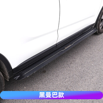 传祺gs4原厂脚踏板适配1519款广汽传祺gs4原厂踏板gs4脚踏板专用迎宾