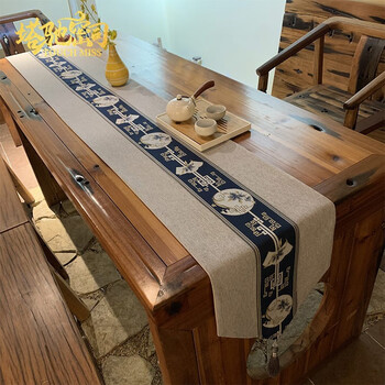 塔驰密司新中式桌旗禅意茶席棉麻麻布茶桌布茶台布艺长条茶几桌布茶桌