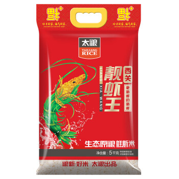 太粮 西关靓虾王 鲜新米 油粘米 籼米 大米5kg