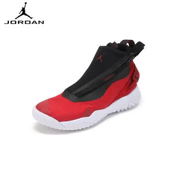 jordan pro react z