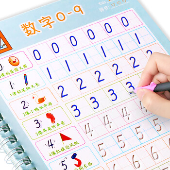 幼儿园练字帖幼儿童凹槽数字笔画字帖加减法汉字拼音练习3 6岁写字本学前小学生握笔器练字神器一年级启蒙全套6本 含笔芯 2笔杆 2 握笔器 图片价格品牌报价 京东