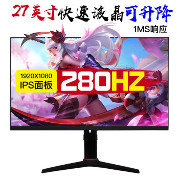 遠足カスタム換気144hz 液晶 Uschapel Org