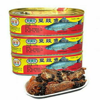 豆豉魚魚罐頭魚148g罐即食罐頭鯪魚速食食品下飯菜肉類熟食小吃3罐