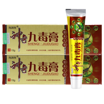 海源翔神奇九毒膏草本乳膏外用止痒软膏 1支装