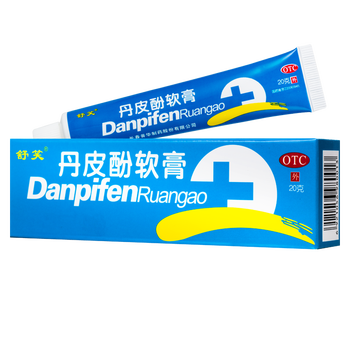 舒笑 丹皮酚软膏 20g/支 一盒装