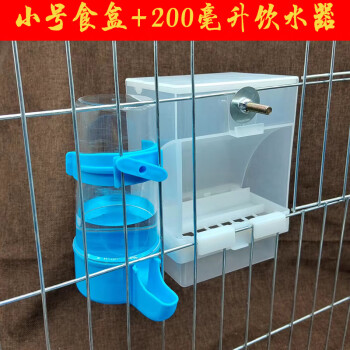 漂傲鳥用飲水器自動餵食器喂水喝水器虎皮鸚鵡八哥食盒喂鳥食罐鳥用品