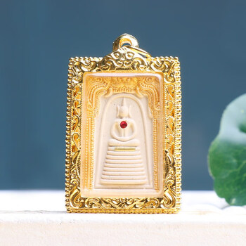 惠萃(webeauty)泰国佛牌龙婆本2555年九层崇迪佛掩面佛正牌项链吊坠