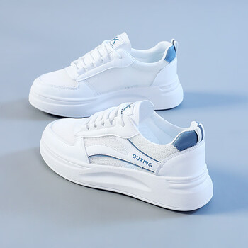 pkrfcj官方女鞋夏天网鞋高初中学生休闲运动鞋女款单网镂空薄款白鞋白