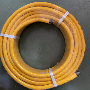 新款日丰燃气波纹管杭州日丰铝塑有限公司304不锈钢波纹燃气管 3分—6