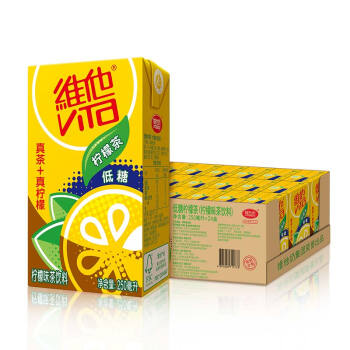 维他奶维他低糖柠檬味茶饮料250ml*24盒 低糖柠檬茶家庭聚会 分享装