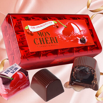 德国进口费列罗蒙雪丽樱桃酒心巧克力t30粒婚礼盒装喜糖情人节物红色