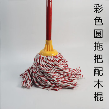 棉纱拖把拧水普通圆头办公室地拖老式家用吸墩布棉线水全棉拖布头