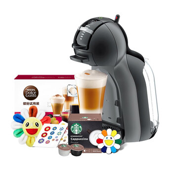 Dolce Gusto9770 Wr 雀巢咖啡多趣酷思x星巴克家享全自动mini Me黑胶囊咖啡机礼盒送三件套礼品 星巴克 胶囊 企业专享 行情报价价格评测 京东