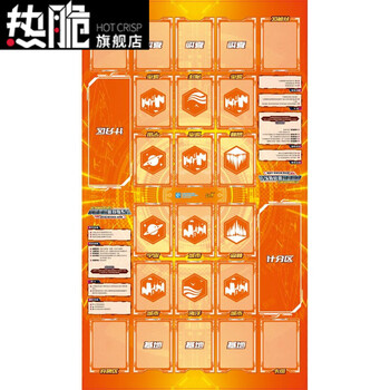 奥特曼卡片经典版1元包普闪卡收集卡牌儿童竞技对战盘卡 奥特曼战斗