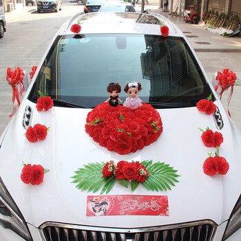 婚车装饰车头花主副套装花车仿真花创意韩式布置x 心形小人款 图片价格品牌报价 京东