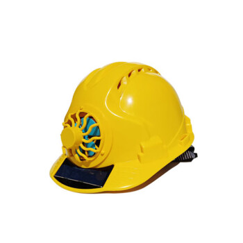 工者abs太阳能带风扇安全帽 夏季透气工地遮阳降温防晒帽子太阳能风扇帽（黄）CC-31