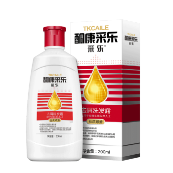 采乐酮康去屑洗发水止痒洗发露丝质柔顺型200ml（持久去头皮洗发露男女通用）